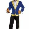 Disguise Beauty And The Beast Men's Beast Prestige Costume 2 Disguise Beauty And The Beast Men's Beast Prestige Costume -Wonderful Halloween Costumes Shop beauty and the beast adult beast prestige costume