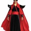Disguise Limited Disney Aladdin Jafar Men's Costume -Wonderful Halloween Costumes Shop disney aladdin jafar mens costume