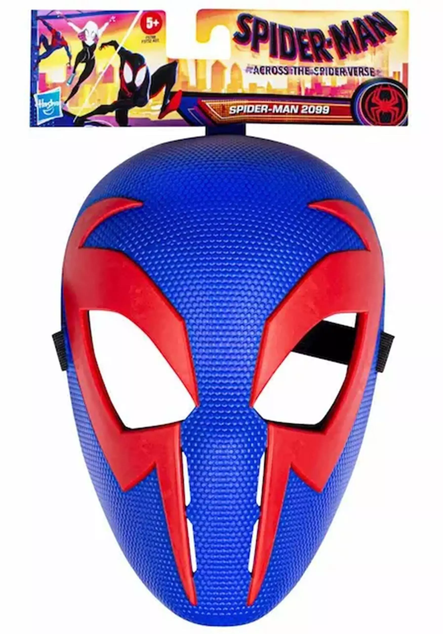 Hasbro Marvel Spider-Man: Across The Spider-Verse Kid's Spider-Man 2099 Mask 4 Hasbro Marvel Spider-Man: Across The Spider-Verse Kid's Spider-Man 2099 Mask - Image 2