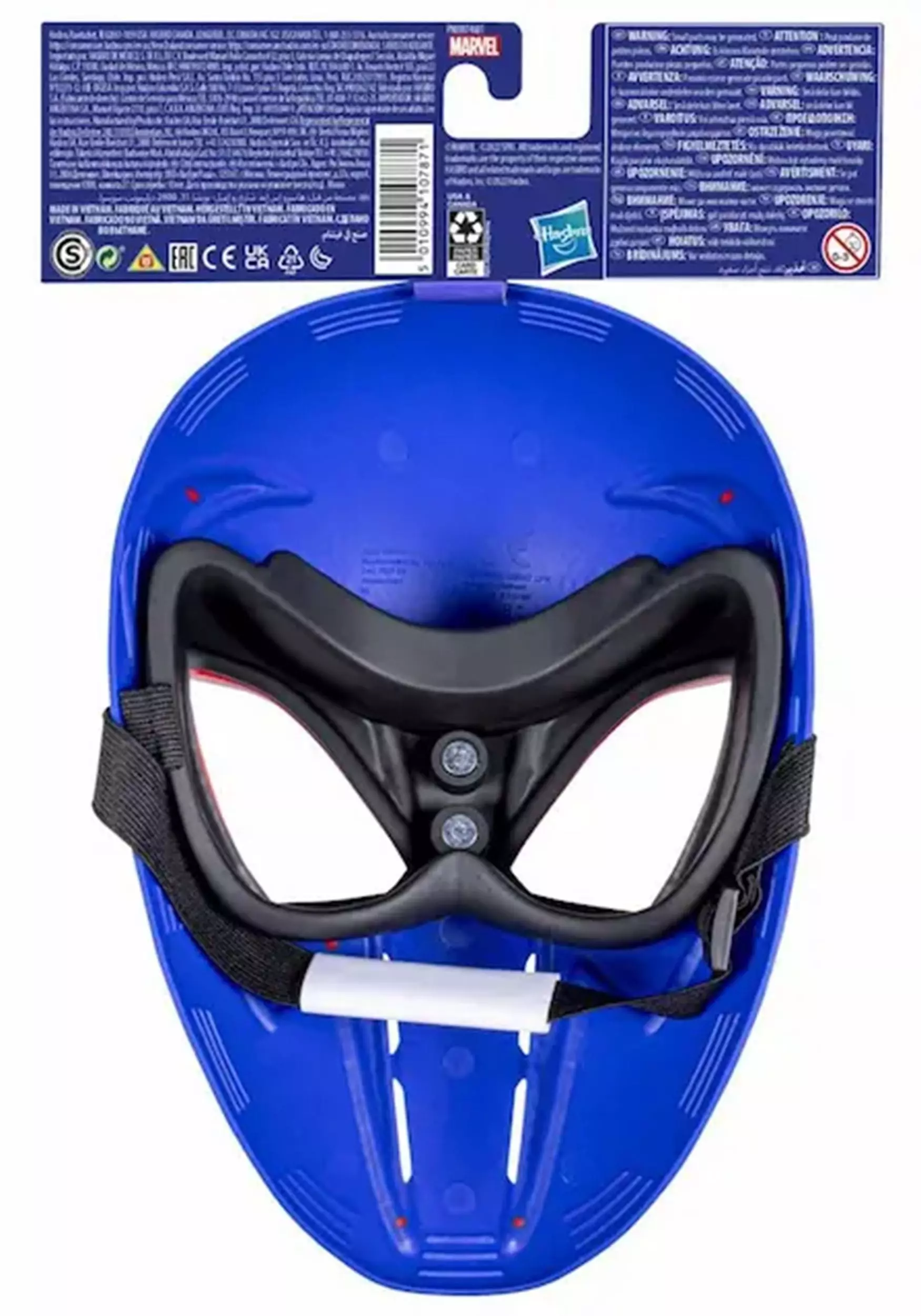 Hasbro Marvel Spider-Man: Across The Spider-Verse Kid's Spider-Man 2099 Mask 5 Hasbro Marvel Spider-Man: Across The Spider-Verse Kid's Spider-Man 2099 Mask - Image 3